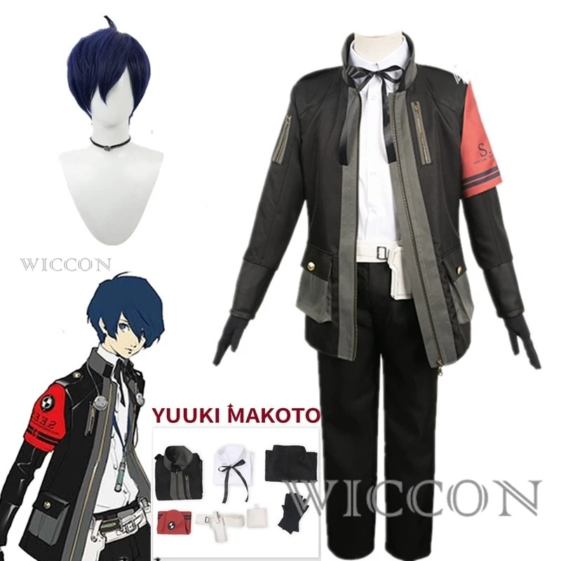 

Yuuki Makoto Cosplay Men School Uniform Outfits Anime Game Persona3 Reload Disguise Costume Adult Male Roleplay Halloween Suit