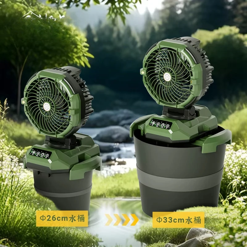 

Popular Outdoor Camping Large-capacity Charging Fan Water Mist Cooling Super Long Battery Life Fan Light Portable