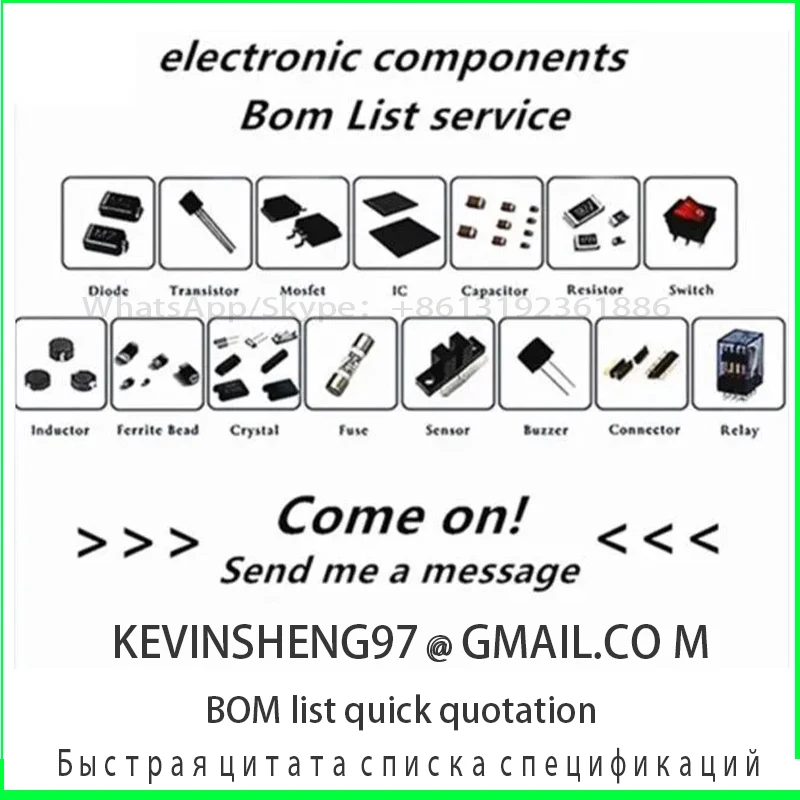 Transistor Ic Bom Mailing List Order Provides Original Universal Service Of Electronic Components Stable Channel Price Advantage