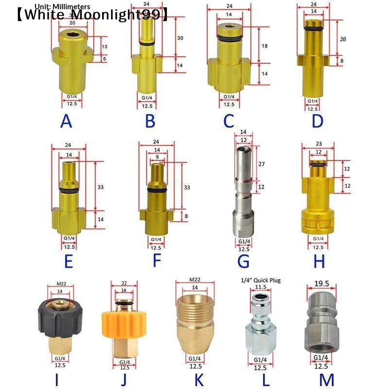Brass Stainless Steel Pressure Washer Quick Adapter Leak Proof Durable For Car Wash Garden Cleaning Outdoor Use〔White〕