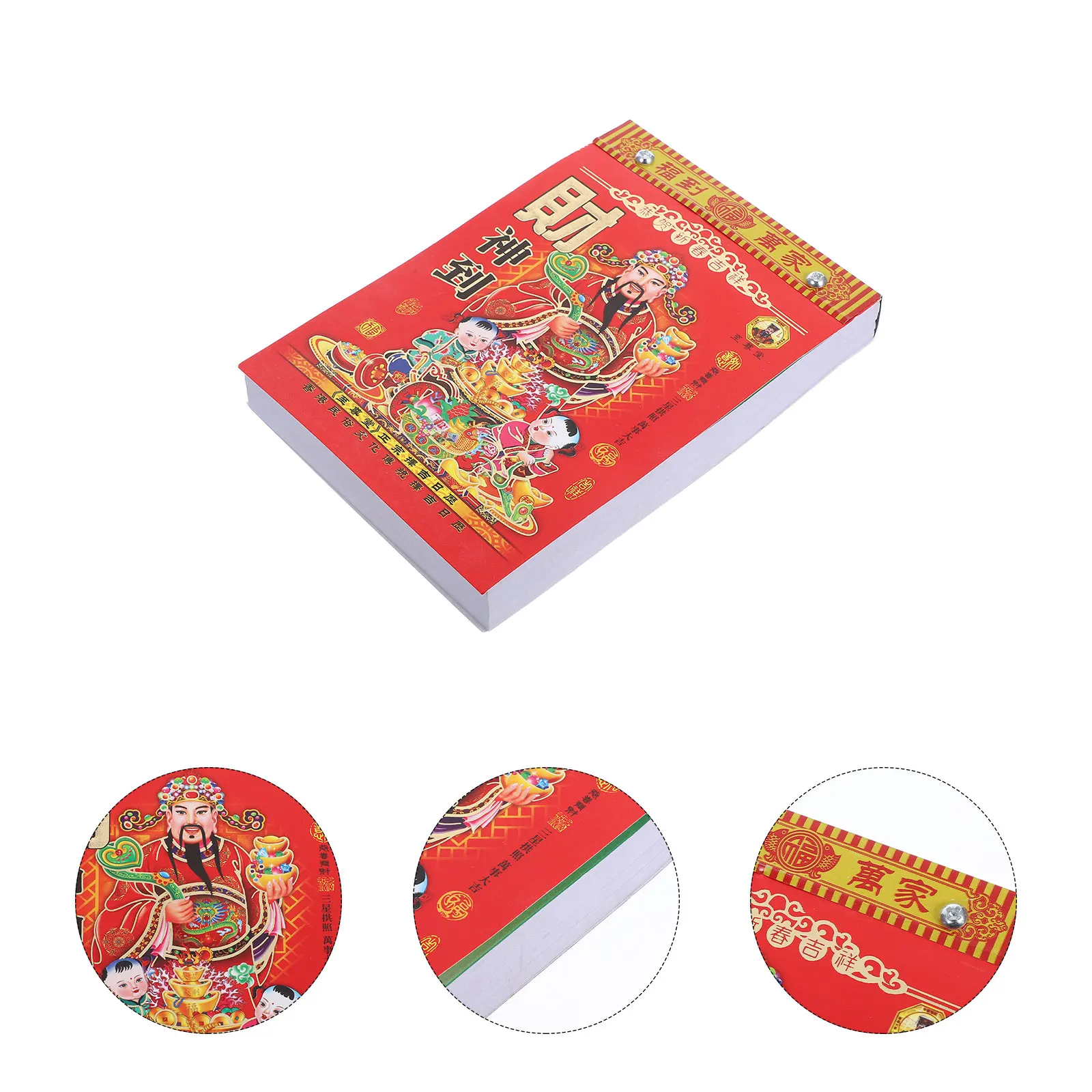 

2026 Decorative Wall Calendar: Hand Tearable Horse Zodiac Traditional Lunar Calendar For Homes