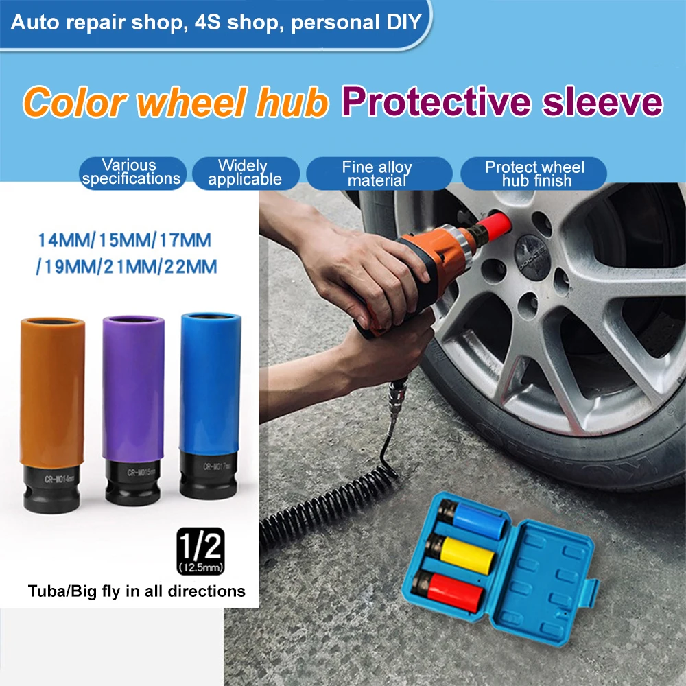 Pneumatic Extended Hexagonal Cannon Sleeve Automotive Tire Screw with Wheel Hub Protective Cover Anti Scratch Sleeve Tool