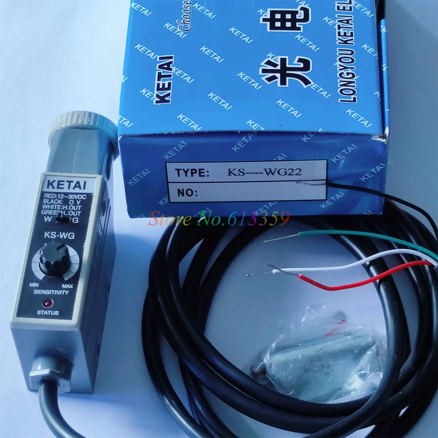 KS-G22 W22 R22 B22 WG22 RG22 KS-WB22 KETAI New Original Color Code