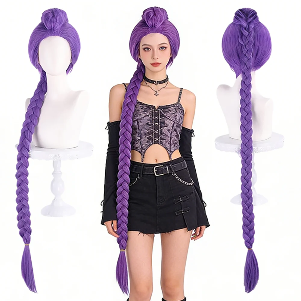 

Rumi Cosplay Wig 47" Purple Braided Detachable Claw Clip Ponytail Synthetic Heat Resistant Hair For Role Play Halloween Party
