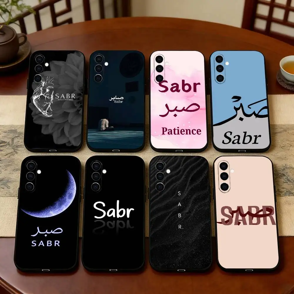 Sabr Patience Arabic Phone Case Black Silicone Soft For Samsung Galaxy A73,A72,A71,A70,A53,A52,A51