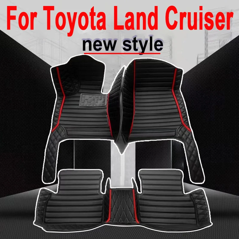 Car Floor Mats For Toyota Land Cruiser Rando-Kurūzā LandCruiser 1999~2007 5seat Car Mats Luxury Carpets Tapetes Car Accessories