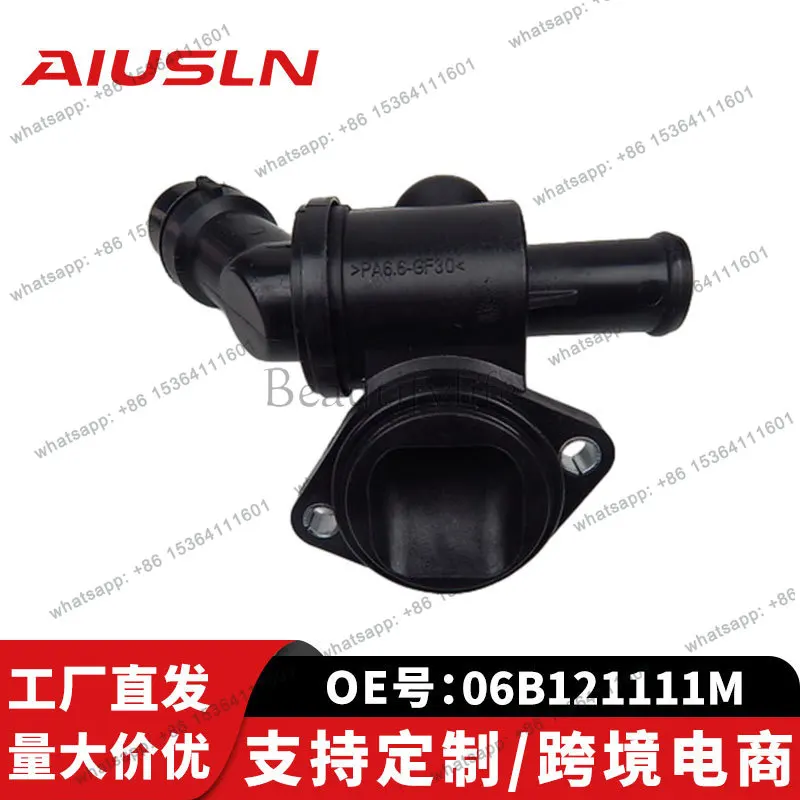 Adapted to 1.8t auto parts thermostat assembly 06B121111M ZB45A-71
