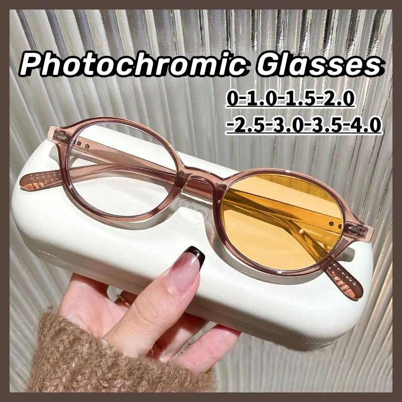 

Unisex Near Sight Photochromic Glasses Fashion Retro Color Changing Myopia for Women Men Oval Frame Anti-UV Eyeglasses 0-1.0-4.0