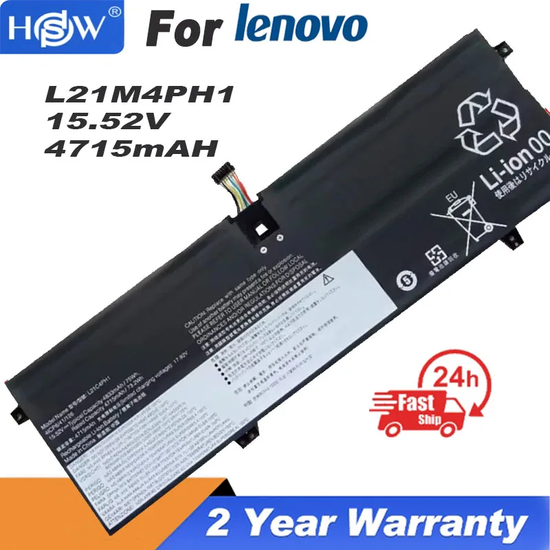 

L21M4PH1 L21C4PH1 L21L4PH L21D4PH L21B4PH1 SB11F35904 Notebook battery for Lenovo