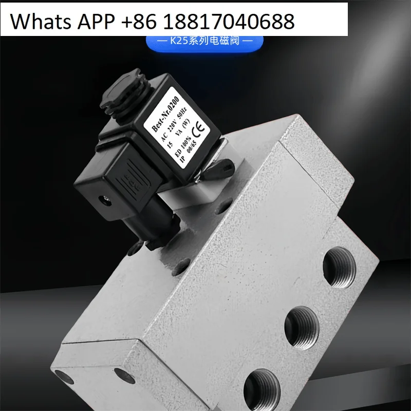 Two position five way solenoid valve K25DH/K25D2H- 8/10/15/20/25 large flow reversing valve gas