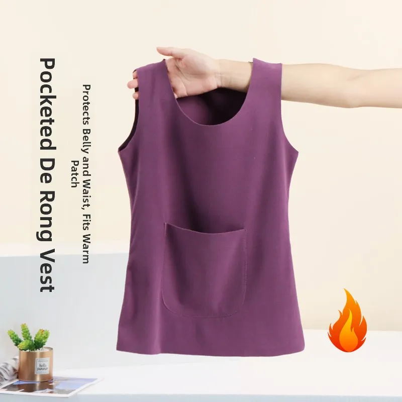 Thickened Thermal Vest Women's Autumn Winter Fleece Lined Seamless Inner Wear Tank Top Body Shaping Base Layer Shirt