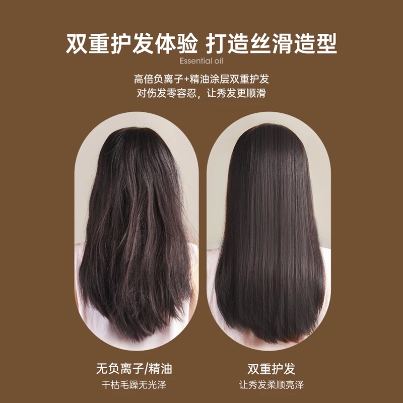 220-V-Haarstäbe mit doppeltem Verwendungszweck und Ionische Technologie, Haarglättungs-Lockenstäbe zum Glätten und Locken von Haaren