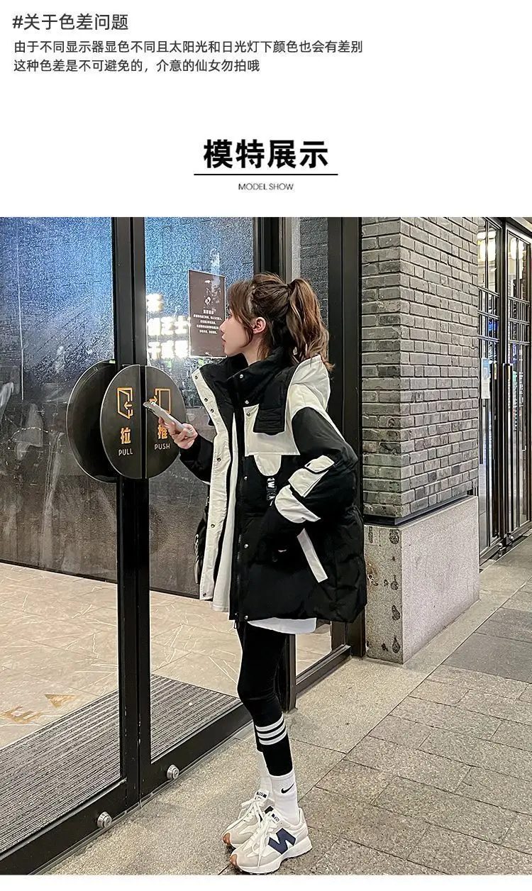 Black Medium Long Parker Cotton Jacket Women's Winter 2026 New Korean Version Loose Down Cotton Splicing Hooded Coat Warm Top