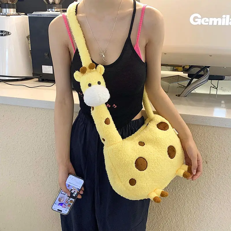 Bolso cruzado de jirafa de dibujos animados, bolsa portátil para niña con cremallera, bolso de felpa con forma de jirafa, bolso de hombro de felpa de Animal