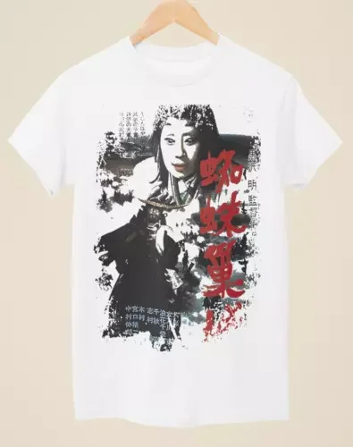 Throne of Blood - Japanese Movie Poster Inspired Unisex White T-Shirt Tees High Quality 100%Cotton Short Sleeve