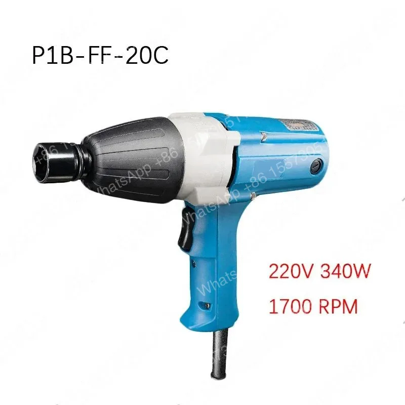 P1B-FF-20C Electric Impact Wrench Electric Jackhammer Impact Wrench Socket Power Tool 220V