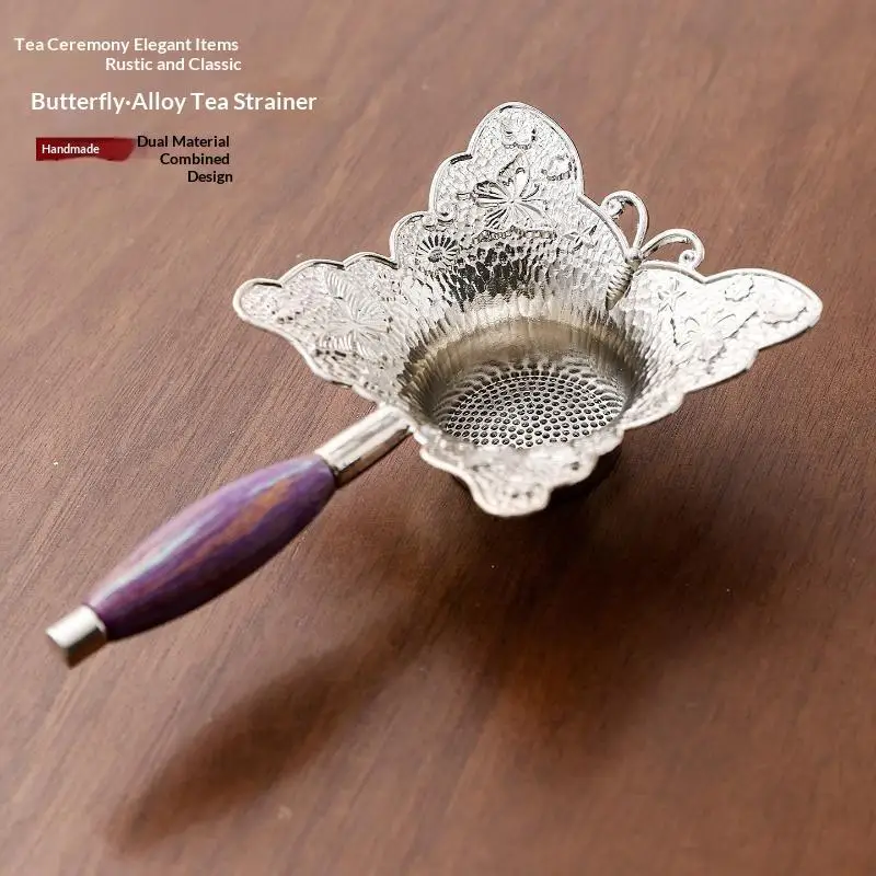 Elegant Butterfly-Shaped Alloy Tea Strainer Fine Mesh Tea Infuser For Home Brewing Tea Liquid Separation Filter For Teapot Cup