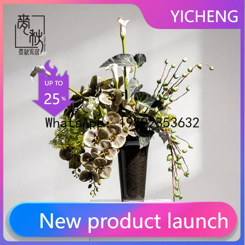 X2 modern light luxury high-end vase ornament large flower arrangement decoration fairy garden
