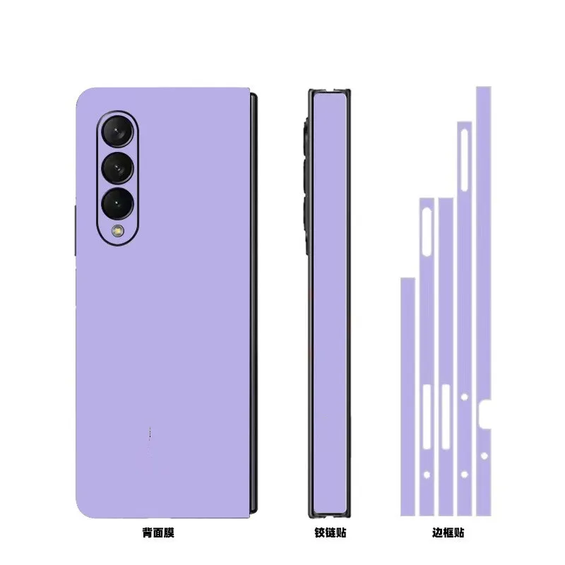 Plain Color Anti-Scratch Phone Sticker For Samsung Galaxy Z Fold7 Full Cover Protective Film Z Fold 4 5G Decal Skin Cover