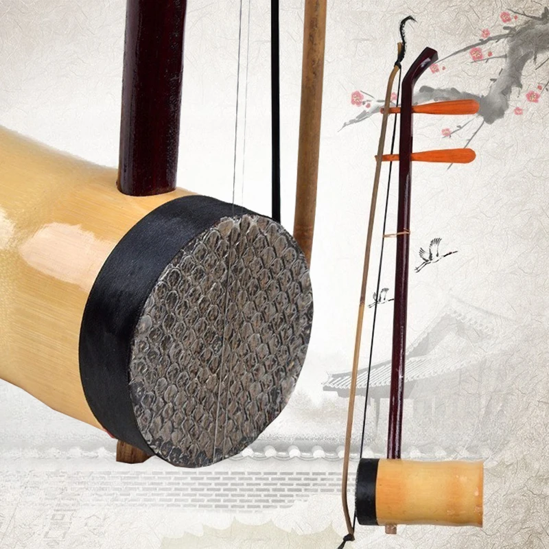 

Chinese 2-strings Erhu Traditional Professional Performance Urheen Adult Beginner Playing Erhu Wooden String Musical Instruments
