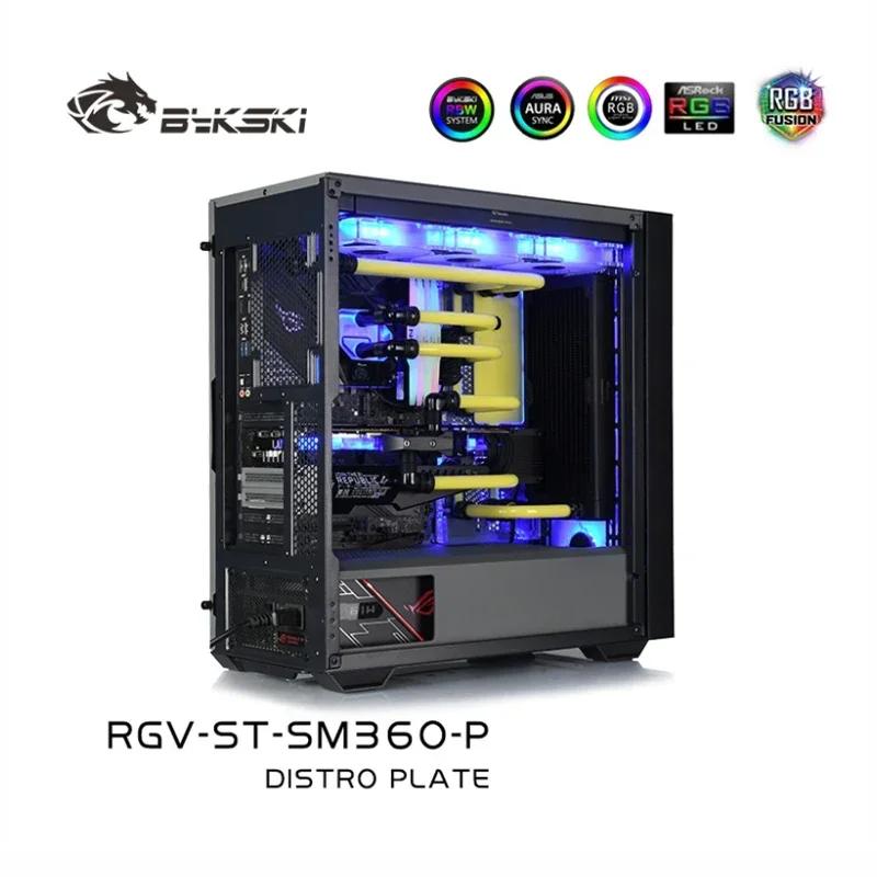 Bykski RGV-ST-SM360-P 360 Acrylic Waterway Plate Kit for Xingu Case,RBW Lighting Water Cooling System