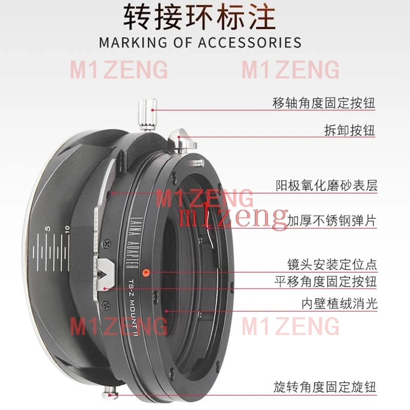 Tilt&Shift adapter ring for nikon G mount lens to nikon Z Mount z5 Z6 Z7 Z8 Z9 Z30 Z50 z6II z7II Z6III ZF ZFC Z50II Camera