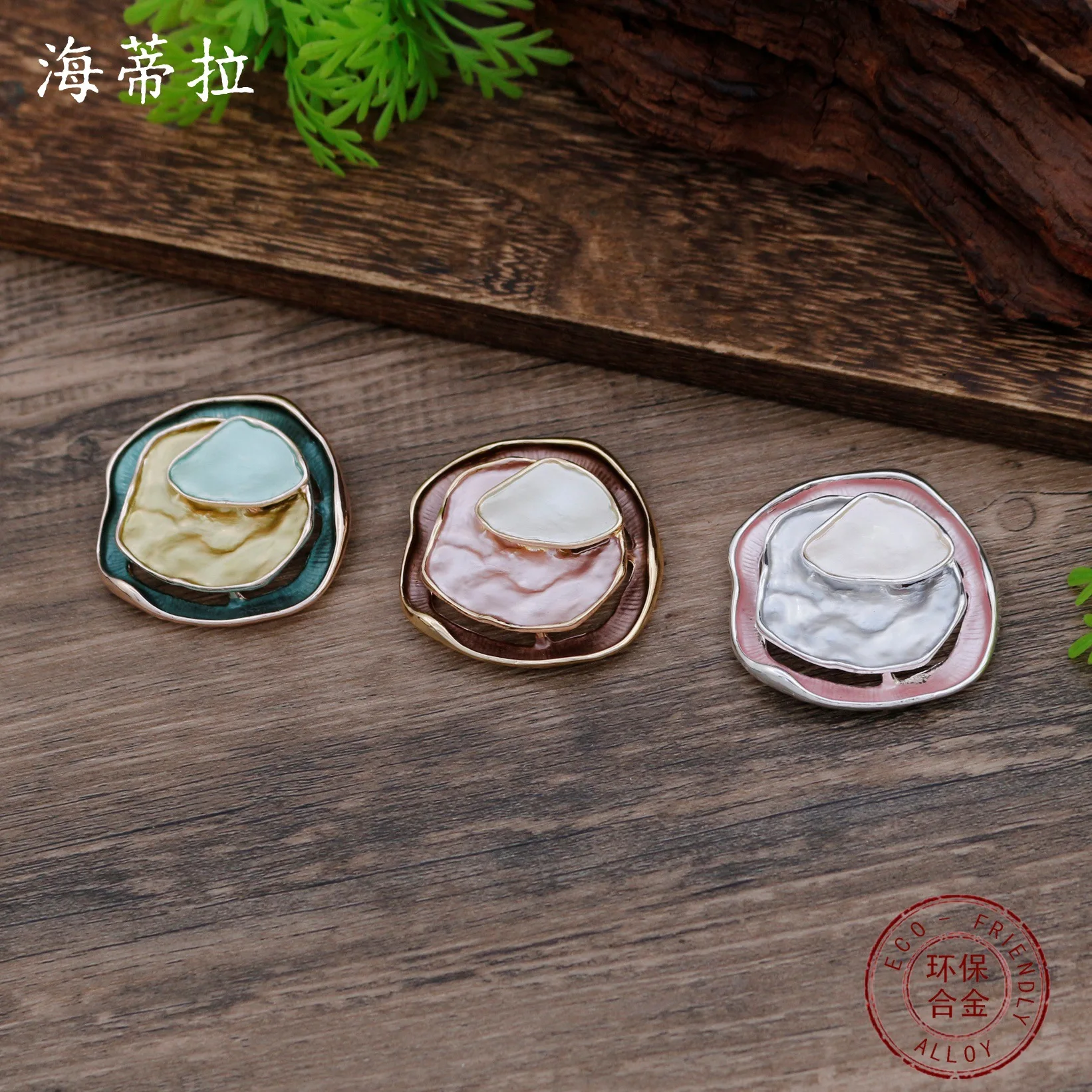 

new enamel color hollow three-dimensional geometric oval magnetic suction brooch women's simple and versatile multi