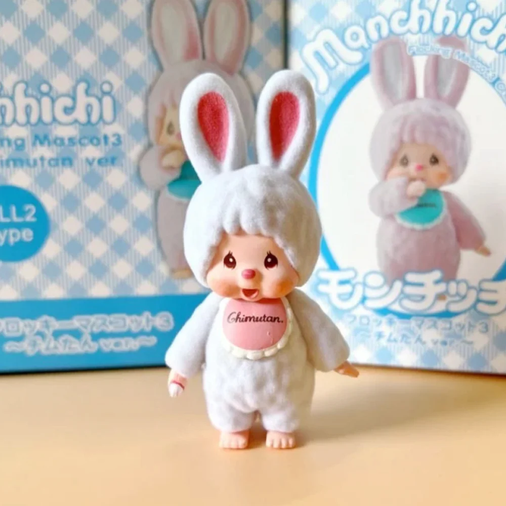 New Moqiqi Flocking Mascot Series Blind Box Japan Limited Edition Handmade Action Figure Desktop Ornaments Toys Birthday Gift