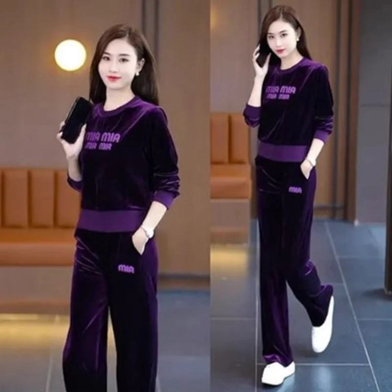 Golden Velvet Sportswear Set Women's Autumn Winter Fashion Round Neck Embroidered Hoodie Trousers Casual Two-piece Set