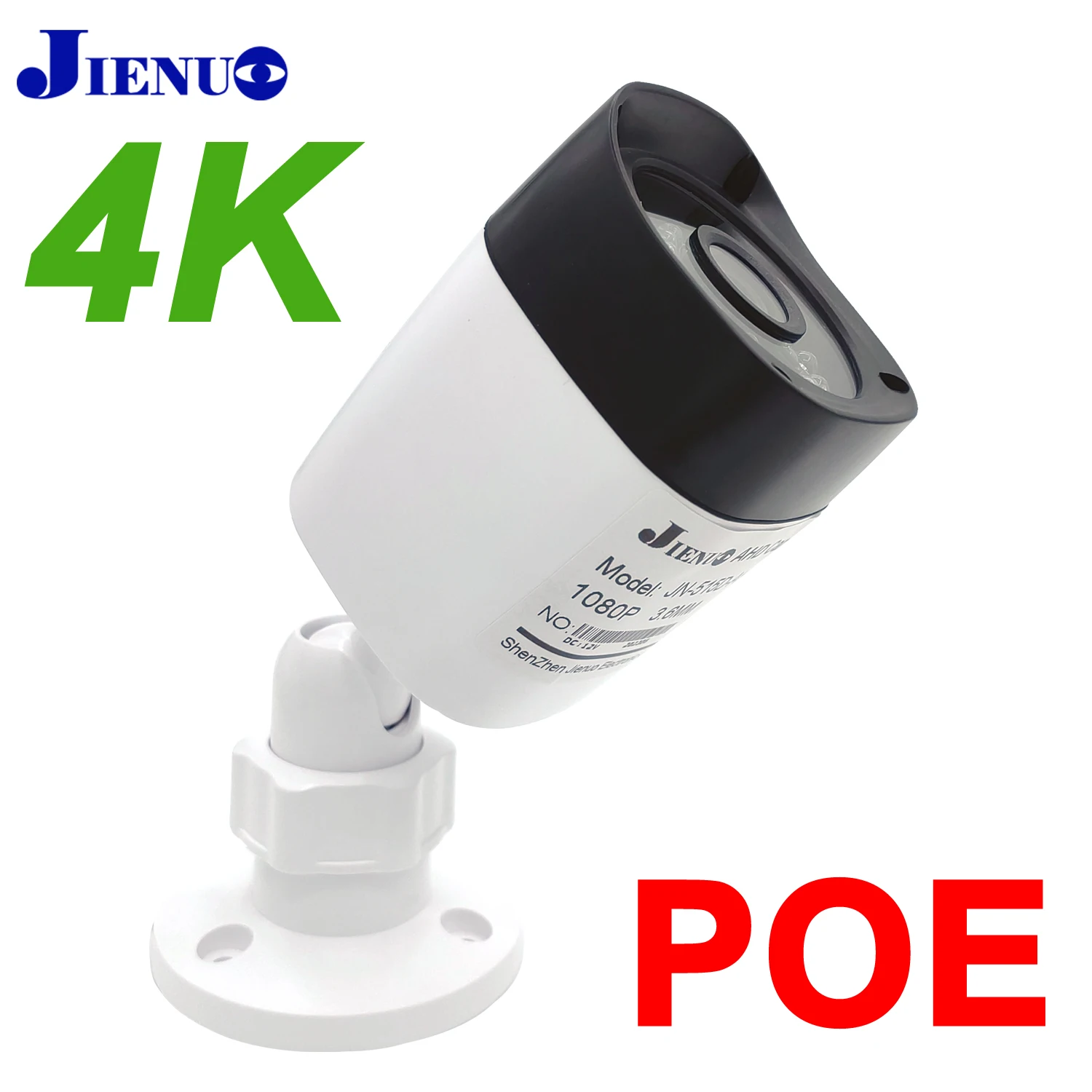 Poe IP Camera 8MP 4K Outdoor Waterproof Security Surveillance NightVision 4MP 5MP Onvif CCTV Video HD Home Cam Remote Monitoring