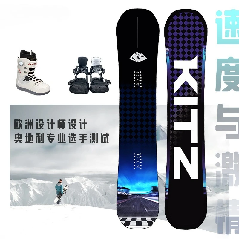 Snowboard Entry Advanced, Intermediate, All-Regional Ski Resort, Allround