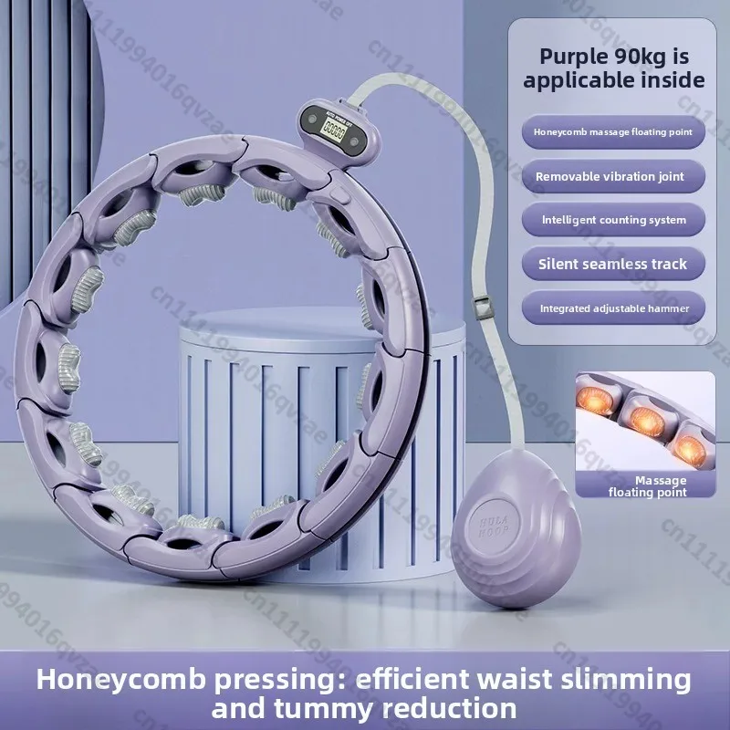 Smart Counting Hula Hoop Honeycomb Spring Massage
