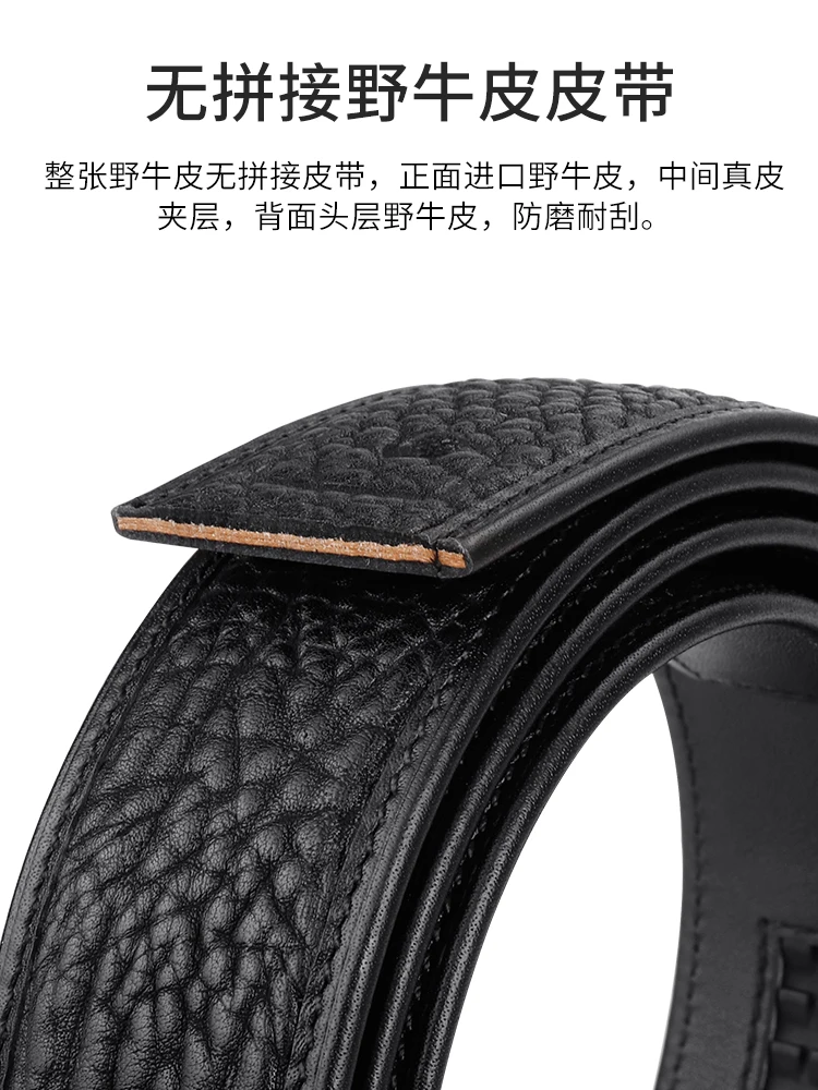 Leather belt leather head layer soft cowhide trousers belt men's high-grade steel buckle business leisure young people