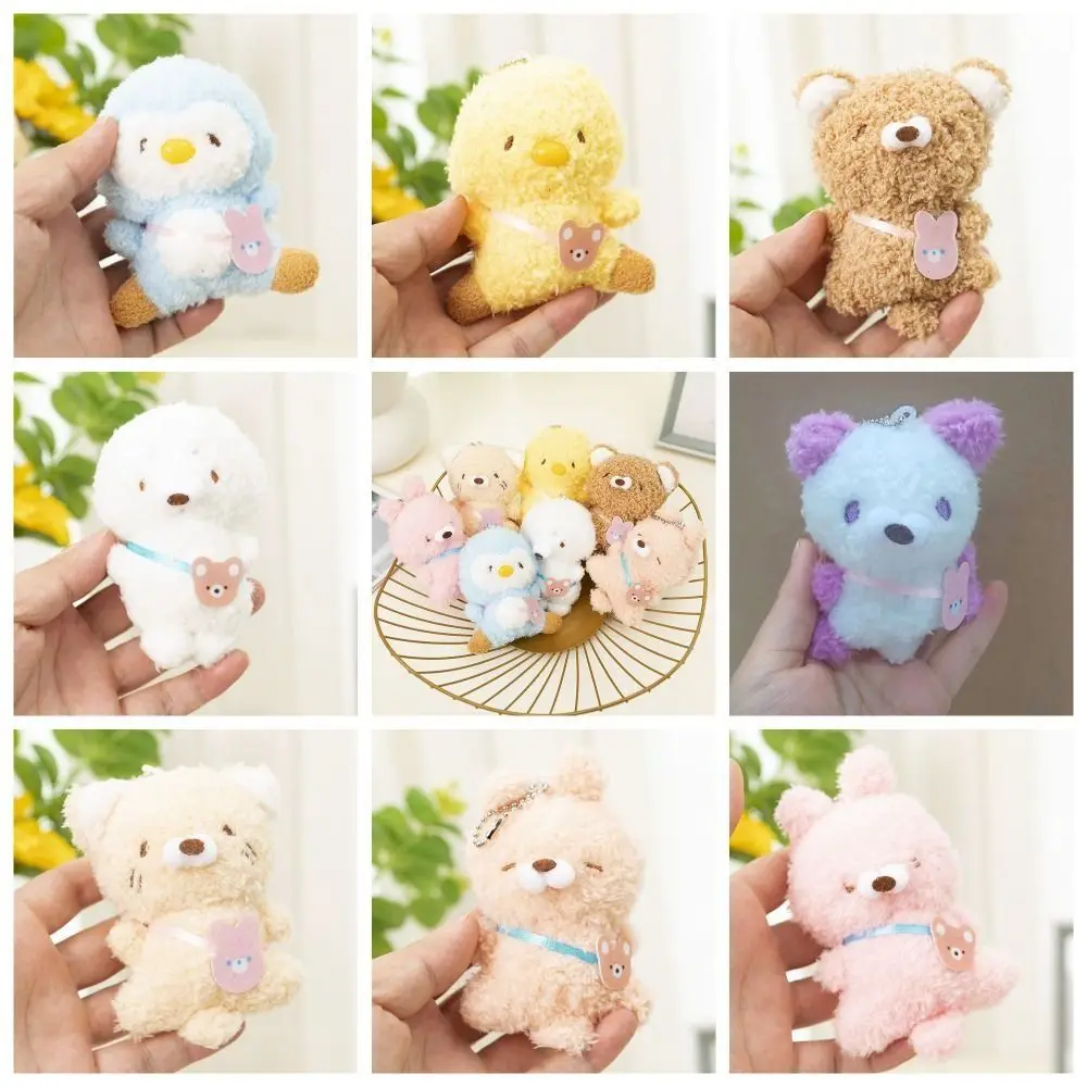 Little Yellow Chicken Pendant Action Figure Kindergarten Animal Little Penguin Rabbit Plush Doll Cute Bag Pendant Keychain