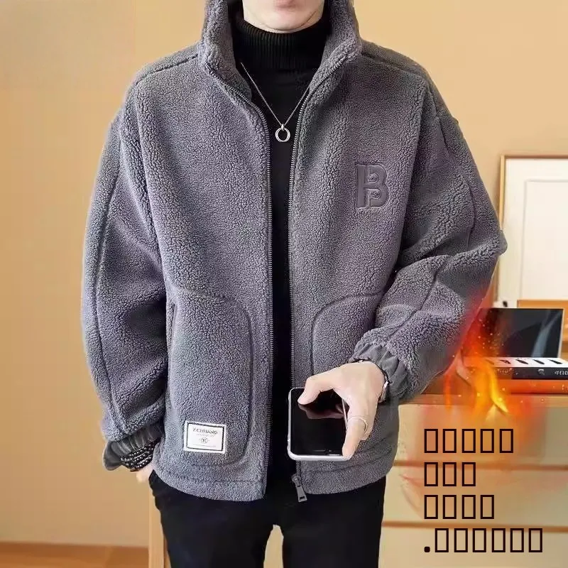 

Мужское хлопковое пальто Lamb Velvet Thiened, осень-зима, новое корейское повседневное теплое хлопковое пальто на подкладке, открытый кардиган