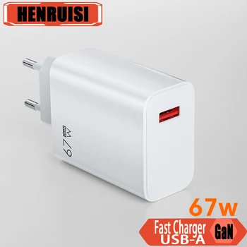 6A ile 67W GaN USB hızlı şarj hızlı şarj tipi C kabloları hızlı şarj adaptörü iPhone Samsung Xiaomi cep telefonu şarj