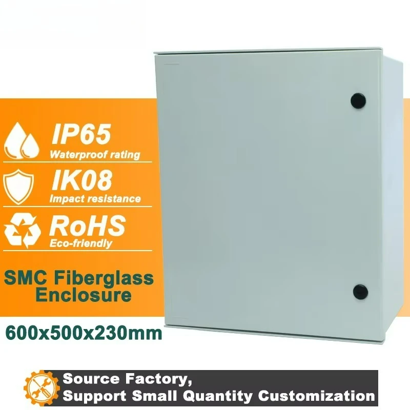 RH650 outdoor waterproof distribution box SMC glass fiber 600x500x230mm IP65 flame retardant 380V 250A equipment