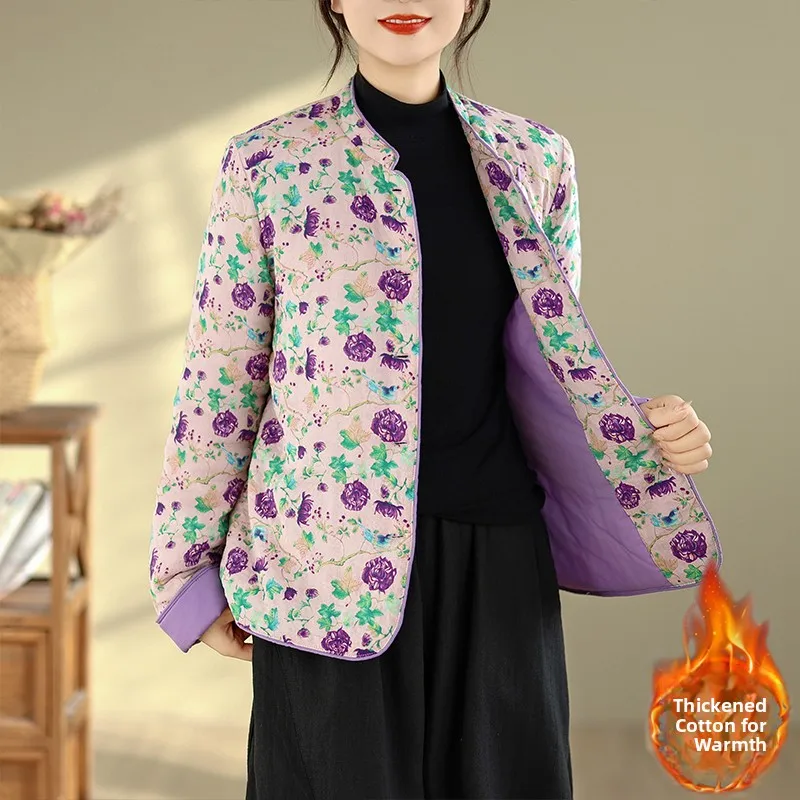 سترة قطنية كبيرة الحجم للنساء بياقة مستديرة وأزرار وبطانة قطنية بنمط عرقي جديد على الطراز الصيني مع نقش زهري #5