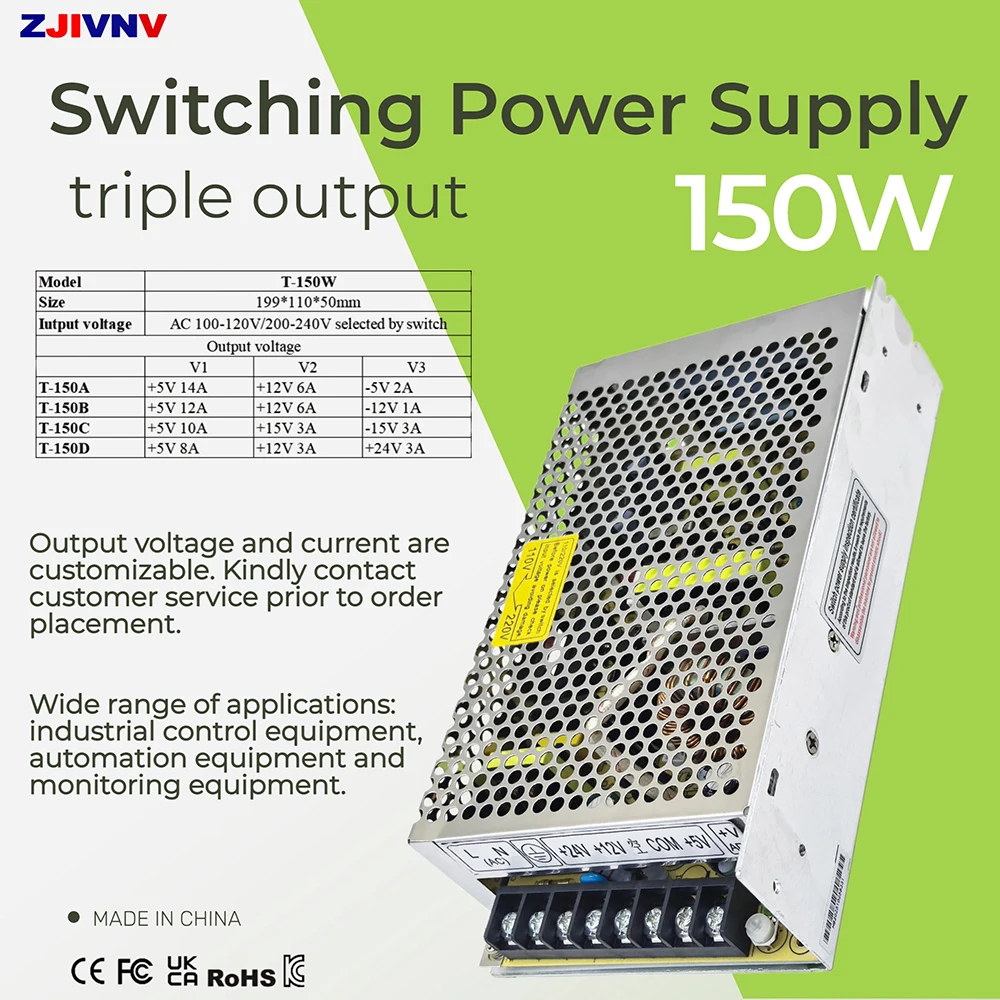 150W Triple Output Switching Power Supply T-150 Series AC-DC Multiple Voltage SMPS for Industrial Automation Monitori