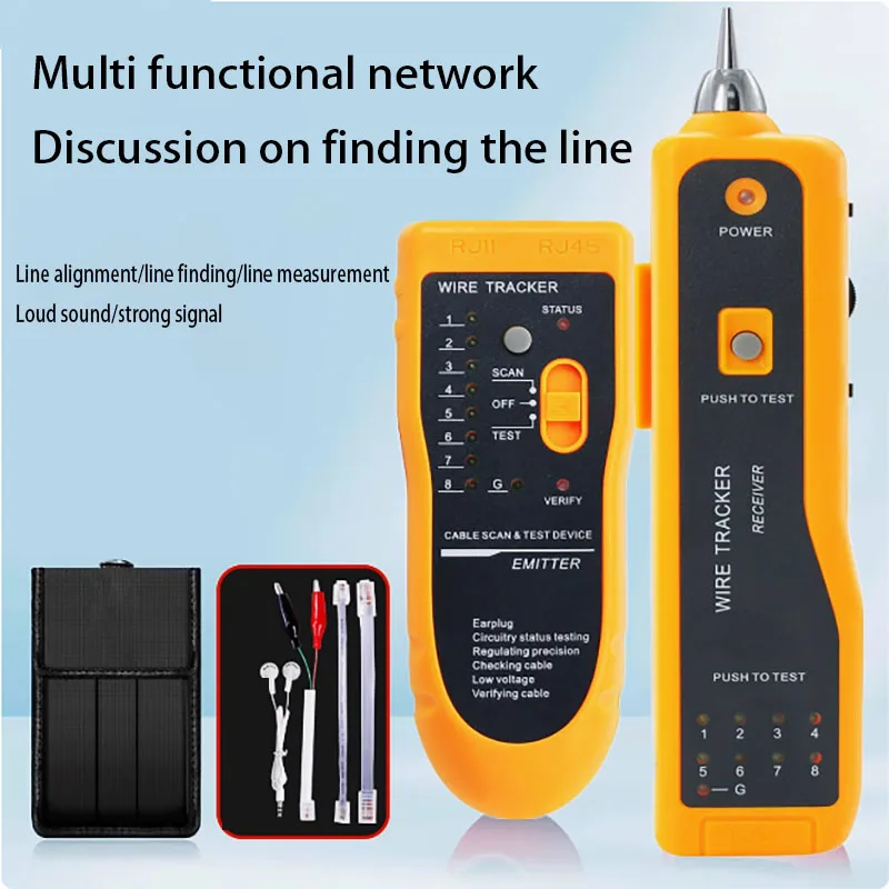 اختبار كابل شبكة متعدد الوظائف ، مضاد للتداخل ، مكتشف الخط ، خط دورية