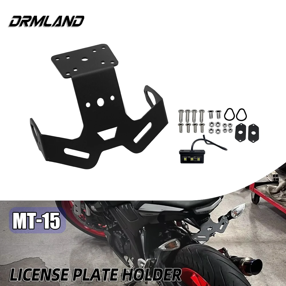 For YAMAHA MT-15 MT15 2018 2019 2020 2021 2024 2022 2023 Motorcycle Accessories Rear License Plate Holder Bracket Mounting Frame