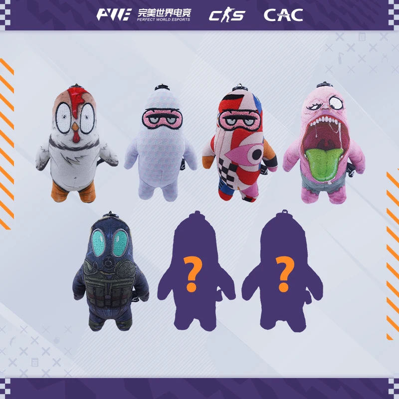 [رسمي] لعبة CSGO SAS أفخم الدمى المفاتيح المفقودة رابط صندوق أعمى المعلقات حقيبة السيارة ديكور تأثيري Doujin جمع هدية