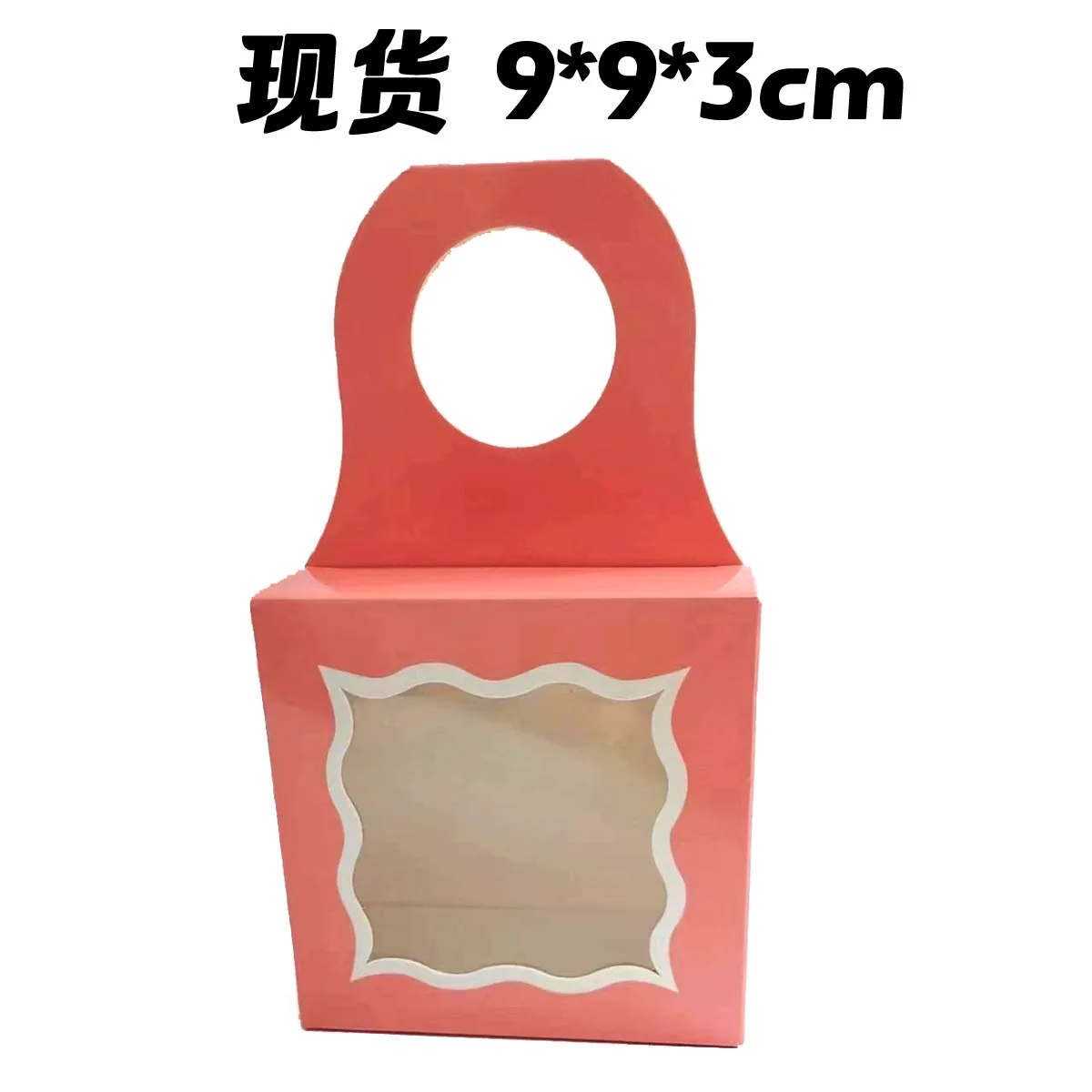 9*9*3cm  Pink Wine Bottle Boxes With Window Hanging Foldable Durable white Paper Gift Box Decorative200pcs/lot