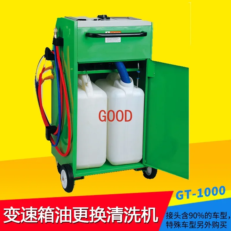 GT-1000 ET-528 Pneumatic automatic gearbox oil switch transmission oil replacement cleaning machine