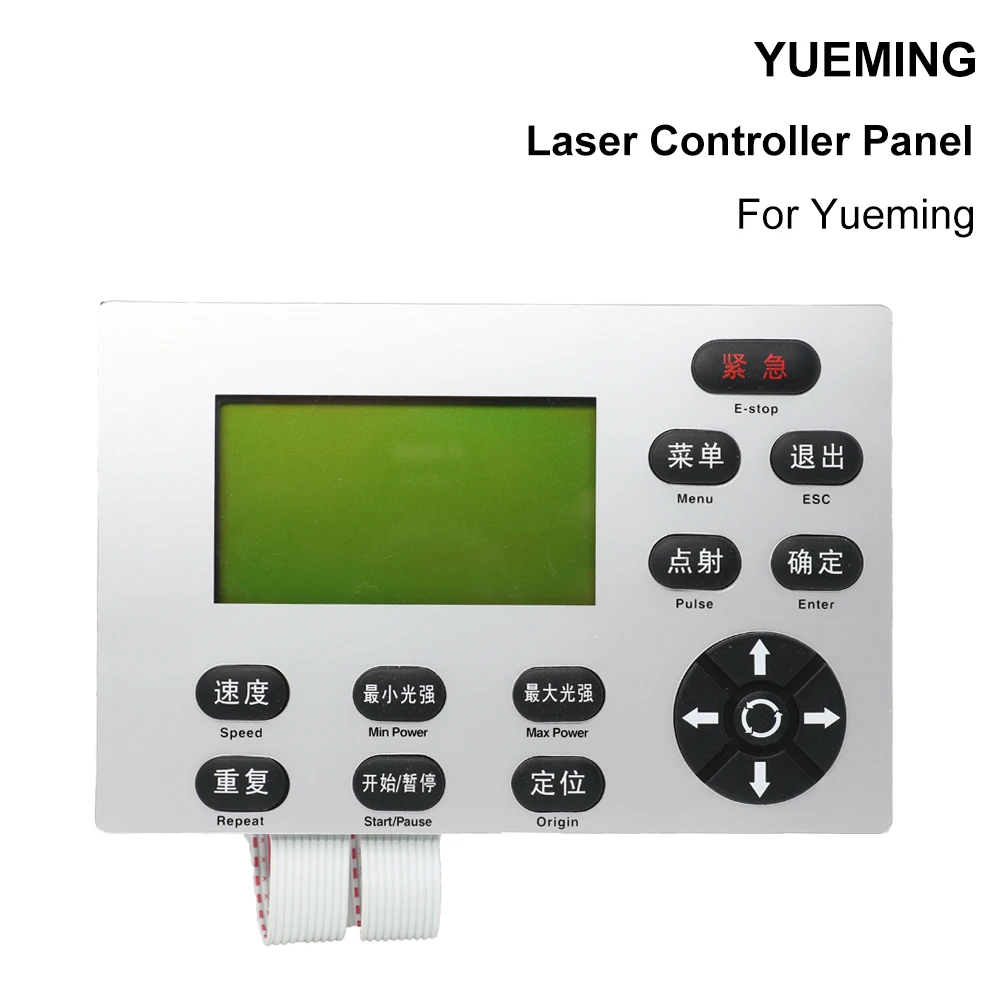 Imagem -03 - Haojiayi-controlador a Laser Yueming de Han Painel de Botão para Gravação a Laser e Máquina de Corte