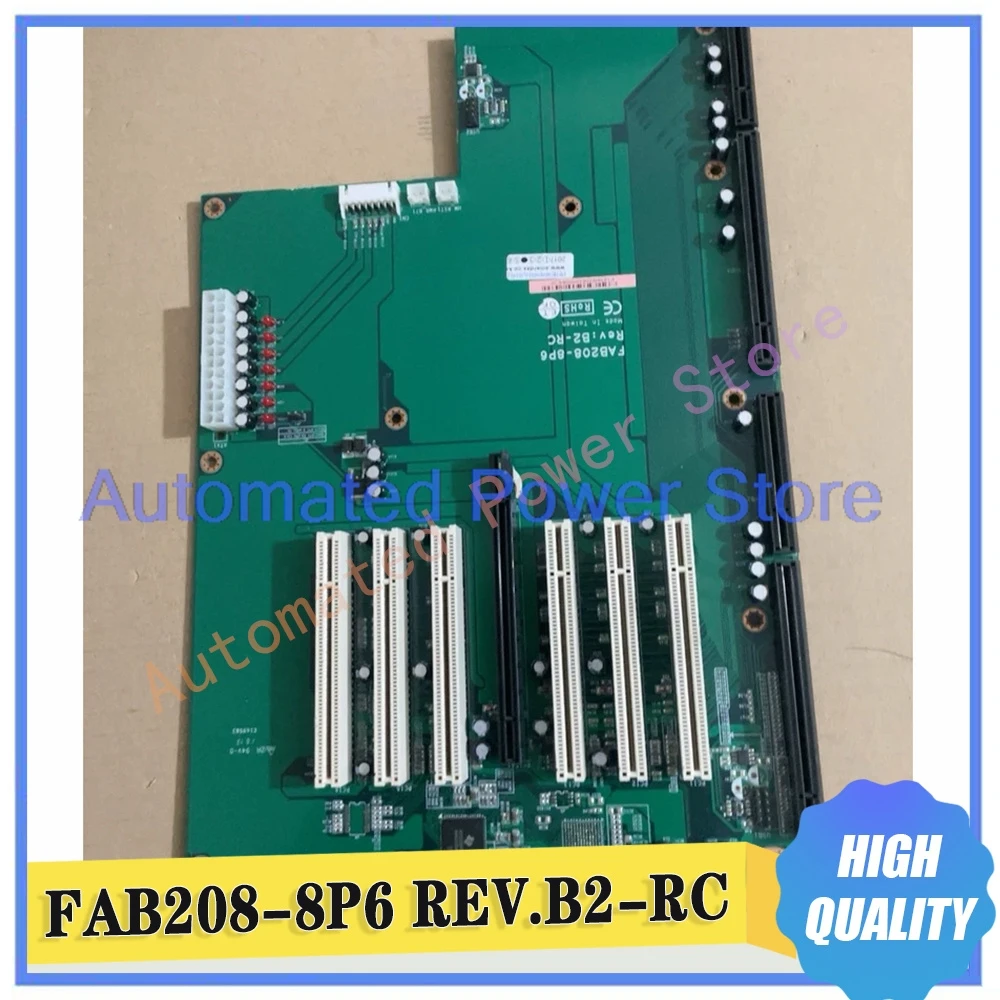 Industrial Control Computer Motherboard FAB208-8P6 REV.B2-RC Works Perfectly