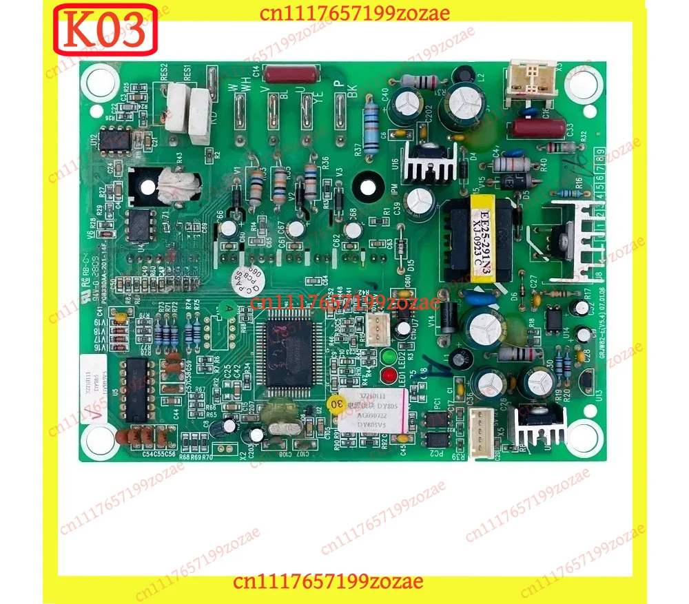 LK For Air Conditioner Outdoor Unit Control Board 32210111 Circuit PCB Board Conditioning Parts AC Repair Replacement