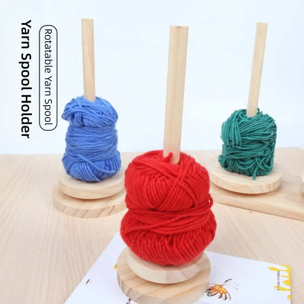 High Quality Portable Yarn Rotating Tool Wooden Detachable Yarn Holder Winding Machine Household