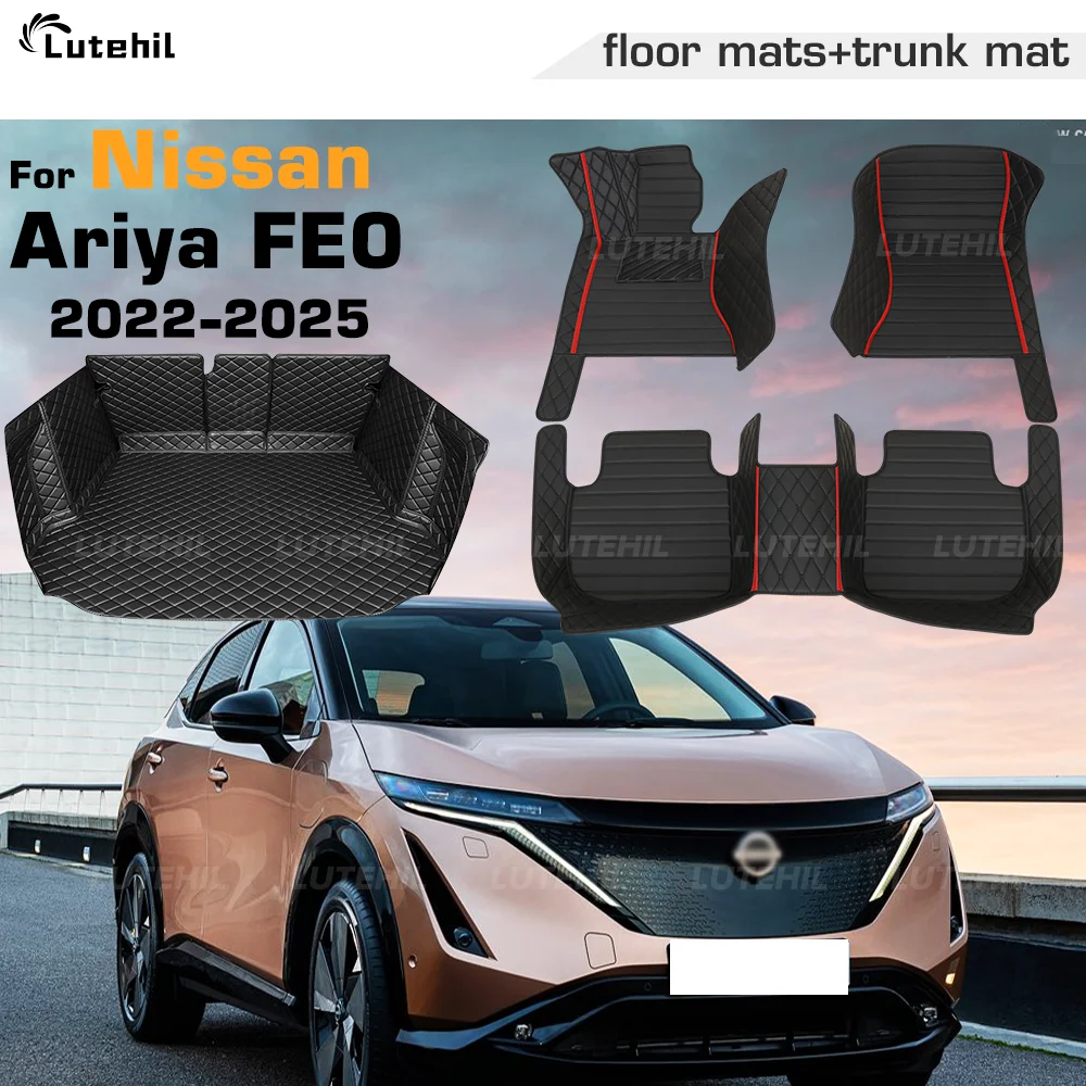 

Для Nissan Ariya FE0 2022 2023 2024 2025 LUTEHIL автомобильный напольный коврик на заказ подушечки для ног авто полное покрытие грузовой подкладка коврик в багажник