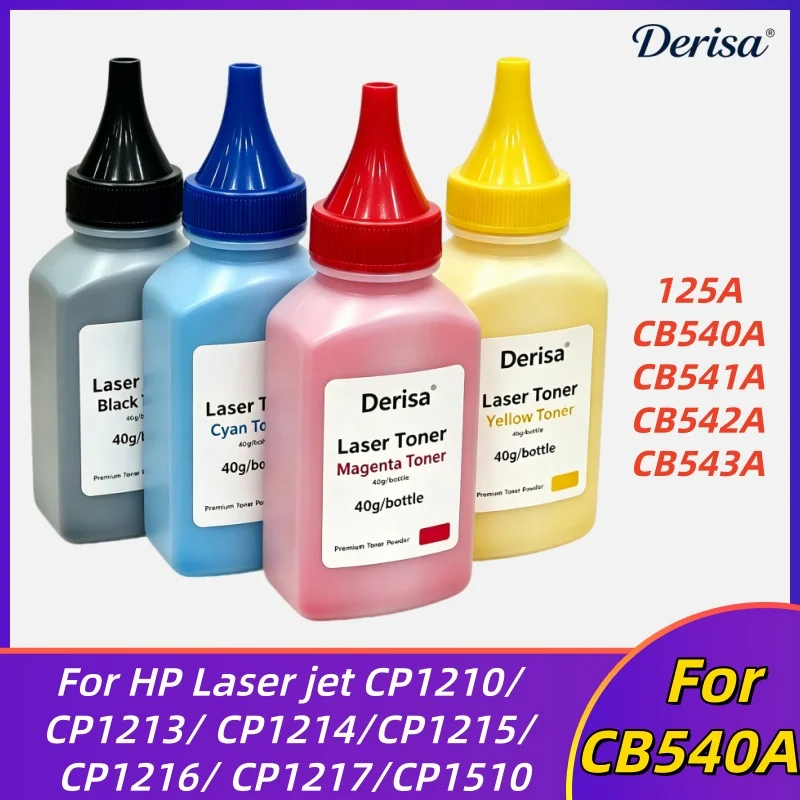 40g/pc CB540A CB541A CB542A CB543A CB540 125A Toner Powder Compatible for HP Color LaserJet CP1215 CP1515n CP1518ni CM1312